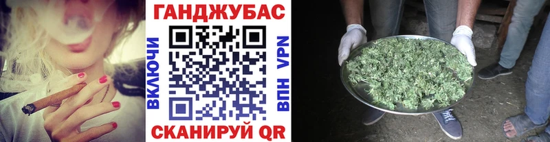Купить Катав-Ивановск Марихуана ГЕРОИН ГАШИШ КОКАИН
