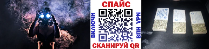 Бутират 99%  Катав-Ивановск 