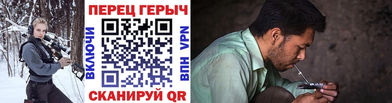 Героин VHQ  Катав-Ивановск 