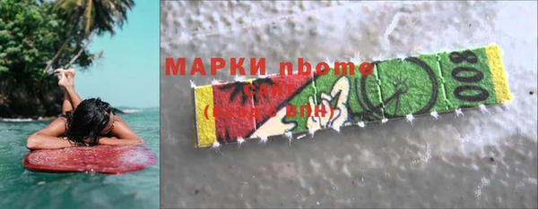 мяу мяу мука Алзамай