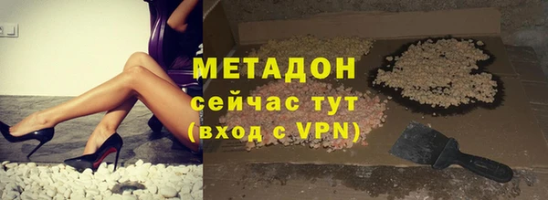 мяу мяу мука Алзамай