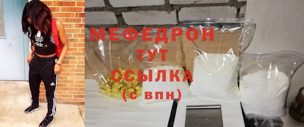 мяу мяу мука Алзамай