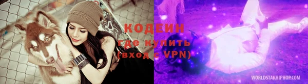 мяу мяу мука Алзамай