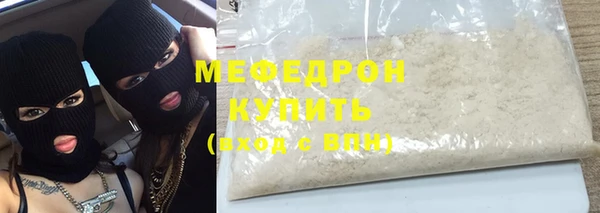 мяу мяу мука Алзамай