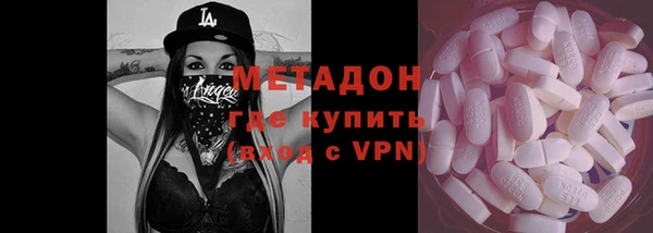 мяу мяу мука Алзамай