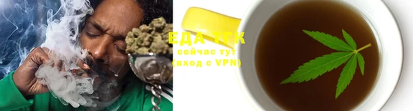прущий лед Алексеевка