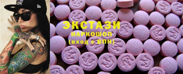 spice Абинск