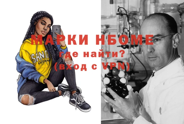 мяу мяу мука Алзамай