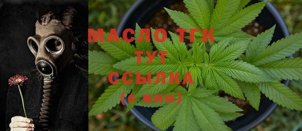 мяу мяу мука Алзамай