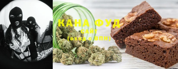 ПСИЛОЦИБИНОВЫЕ ГРИБЫ Каменск-Шахтинский