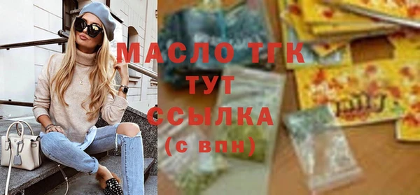 мяу мяу мука Алзамай