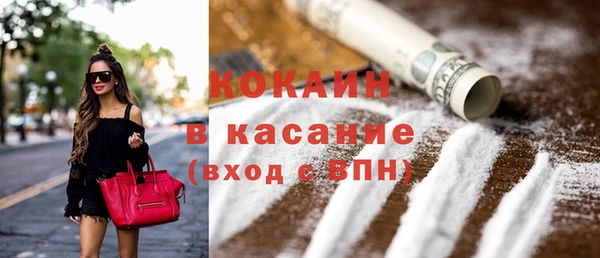 мяу мяу мука Алзамай