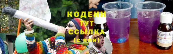 мяу мяу мука Алзамай