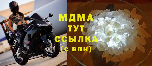 прущий лед Алексеевка
