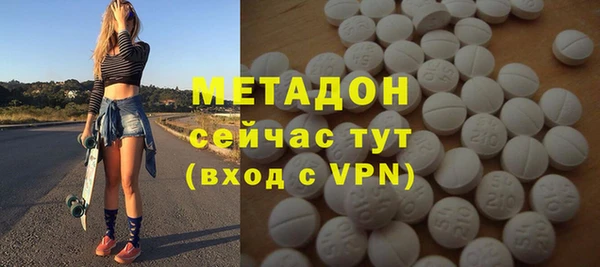 прущий лед Алексеевка